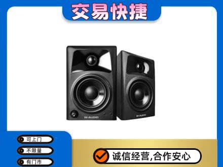 延安回收音响